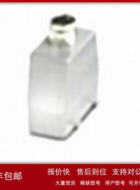 议价HC-B 16-TFQ-76/M1PG21G菲尼克斯