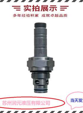 台湾7OCEAN七洋电磁阀DSD-G02-3BL-D24-82 低噪音 库存充足