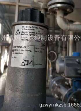 【实物】VGBF 50F40-3P1Z燃气减压阀德国霍科德科罗姆Kromschroed