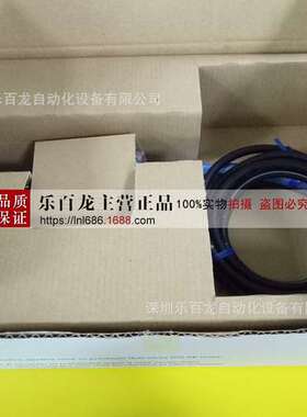 欧姆龙光幕F3SJ-E0945P25全新原装质保一年