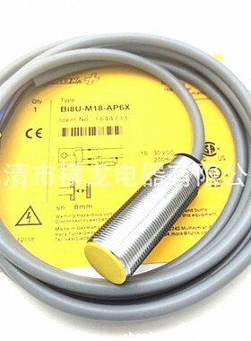 全新电感式接近开关DTBI5U-M18E-AP4X3金属感应传感器