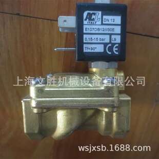 意大利ACL电磁阀 E107DB12///30E