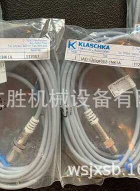 德国KLASCHKA传感器IAD-12mg40b2-1NK1A