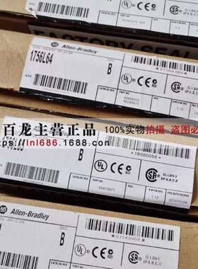 1771-P6S 罗克韦尔AB电源模块 1771P6S/B 原装 拍前询价