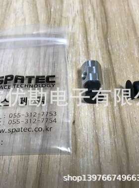 代理韩国SPATEC真空元件 3层直径8mm硅胶吸盘STUC10-V-M5F-UC-2