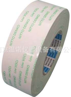 日东 低VOC粗面粘合双面胶带 EW-514 10mmX50m EW51410