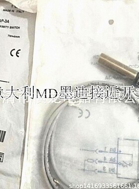 意大利墨迪MD传感器Micro Detectors接近开关AK6 / AP-1A