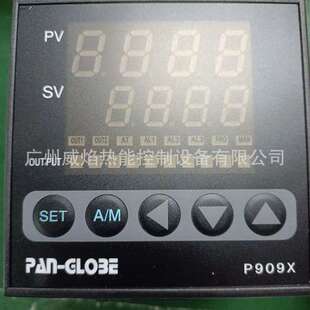 【实物】P909X-701-020-300AX温控表台湾泛达PAN-GLOBE