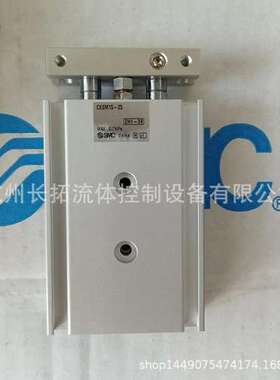 现货供应SMC双联气缸CXSM15-45 特价销售
