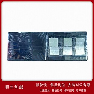 议价A1型磁粉探伤标准灵敏度试片30/100um