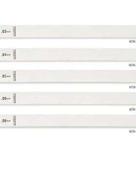 Starrett美国施泰力667M-3厚度规或“塞尺”块 0.03-0.50MM