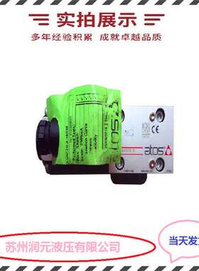 上海立新比例换向阀4WRKE16E125L-L3X/6EG24K31/F1D3V