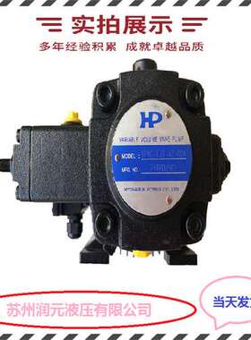 北京华德变量柱塞泵A8V28SR1R111GM 低噪音 暂时现货