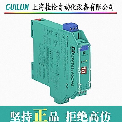 ZLD18-APZ3B8 ZLD18-APZ3B8 订货号: 1096987