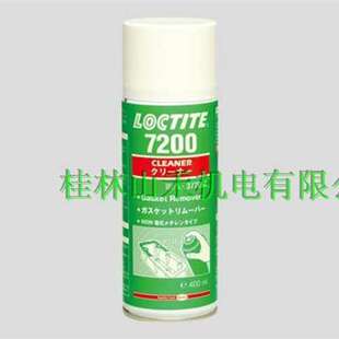 优势供应日本ASONE亚速旺洗净剂 2-9085-01