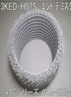 小溪机电推荐销售日本showadenki昭和电机3KED-H22S过滤器