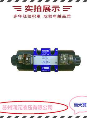 北京华德叠加式减压阀ZDR10DA1-50B/210YM 性能强 质保1年