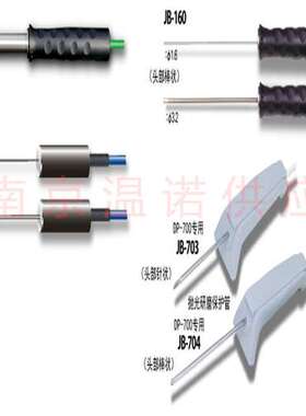 日本RKC理化热电偶JB-704-A-K-3.2-100-1000-6C/E