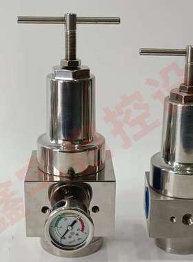 BQTYH-08/10/15/20/25/32/40/50S 60MPA不锈钢高压调压阀减压阀