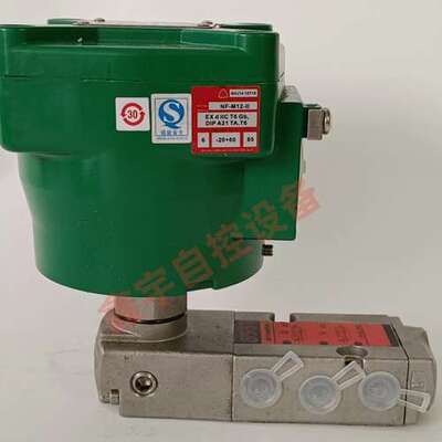 防爆电磁阀NF8551A409MO NF8551A309M WSNF8327B102MS