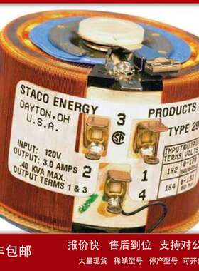 原装美国 Staco 可调变压器MV30M6020E VT 1PH，240V议价