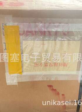 日本SANKYO三共9AD-04277R-SR3VW1/X旋转分割器14CD-04157R-S3A1