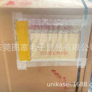 日本SANKYO三共9AD-04277R-SR3VW1/X旋转分割器14CD-04157R-S3A1