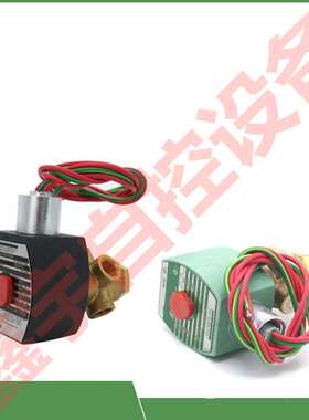 电磁阀线圈MP-C-080 238713 238610-058-DDC24V AC220V /110V