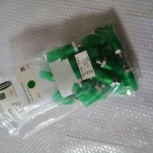 德国SCHMALZ 吸盘 SPB4-20-SI-55-G14-AG 10.01.06.03515