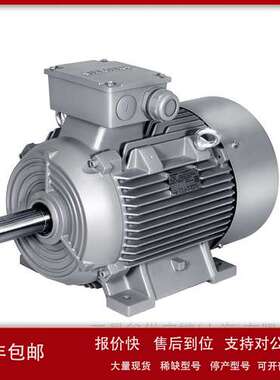 SIEMENS低压电机1LE0003-1DA23-3AA4 11KW 2P B3议价