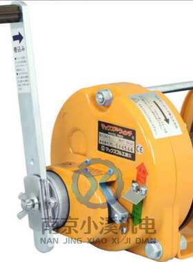 日本maxpull 大力手动绞盘机  卷扬机 GM-1 型