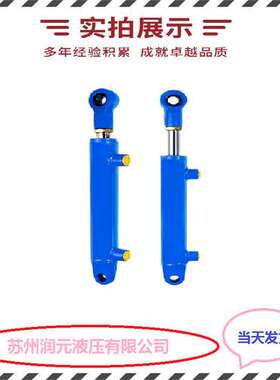 日本油研YUKEN油缸标准型液压缸CJT140-SD-220B-100B-ABD-E-20