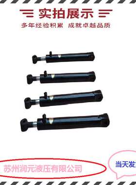 日本油研YUKEN油缸标准型液压缸CJT35-CA-63S-100B-ABD-K-30