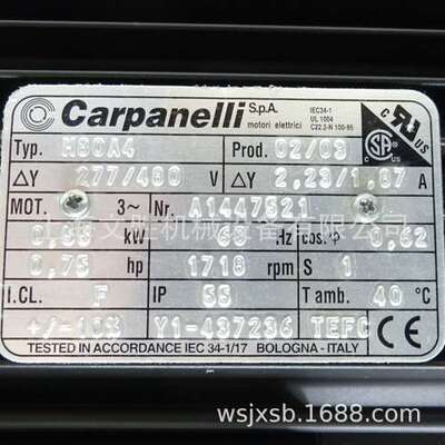 意大利Carpanelli电机M80A4