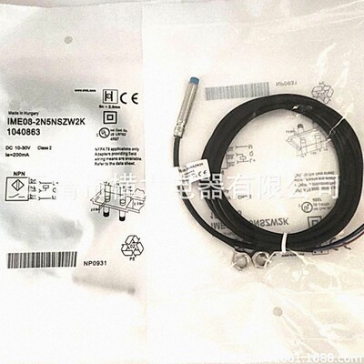 全新电感式接近开关IM08-04NPS-ZTK金属感应传感器