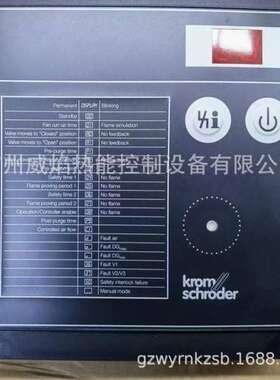 【实物】BCU370WI1FEU0D1B1-3控制器霍科德科罗姆Kromschroeder