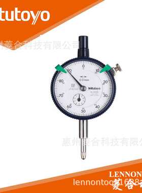 日本三丰指针机械百分表 2044S 2046SB 2044S-09 2046s-60