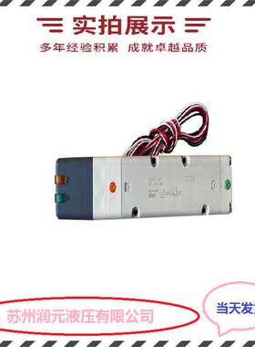 台湾KOMPASS康百世电磁溢流阀SBSG-10C-2B60A-A25-D5-2P 质量好