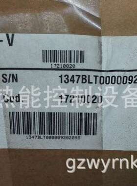 【实物】TBG45P-V燃气燃烧机意大利百得baltur