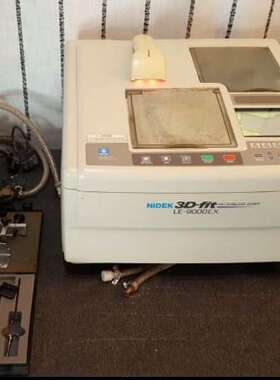 销售回收NIDEK尼德克Lex Drill/LE-1200/LE-800/SE-9090 Supra