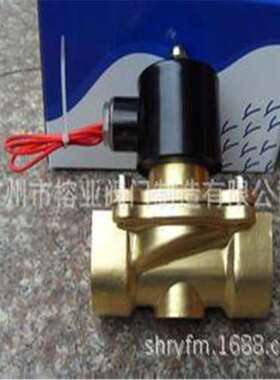 2W-40K常开电磁阀门 高温120度热水 空气  柴油 AC220-12-380V