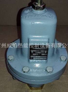 【实物】MR95H调压器美国费舍尔fisher