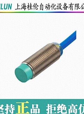 VAA-4E4A-G12-ZAJ/EA2L模块p+f现货 原装正品