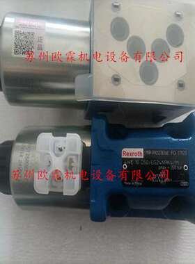 4WE10D50/EG24N9K4/M 力士乐电磁阀 R901278760 原厂现货