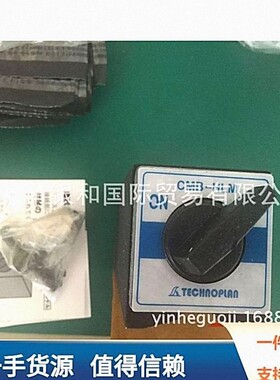 代理日本TECHNOPLAN特克能熔接用磁座CMB-HLM具体价格请联系客服
