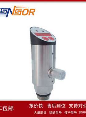 供应ZYSENSOR 显示型压力传送器 ZS73-31CW  智能型 -100-0BMAR议