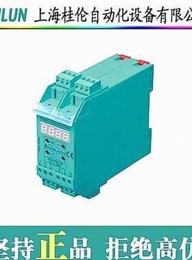 p+f 光电开关RLK39-8-2000-Z/31/40A/116 现货