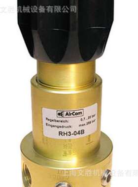 德国AIRCOM压力调节阀RH3-04B
