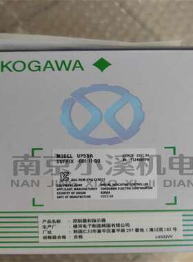 UT55A-040-11-00/LP 日本YOKOGAWA横河温控表