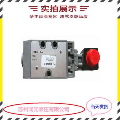 台湾KOMPASS康百世叠加式电控溢流阀MSBP-03-1PN-K-3-D24